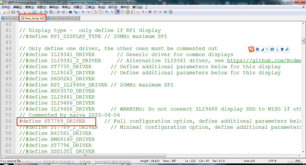 ESP32 入门笔记08：1.54寸（240*240）彩色TFT 显示高清IPS LCD 屏幕 SPI接口