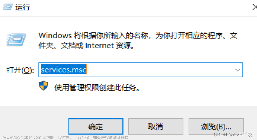 VMware16安装MacOS【详细教程】