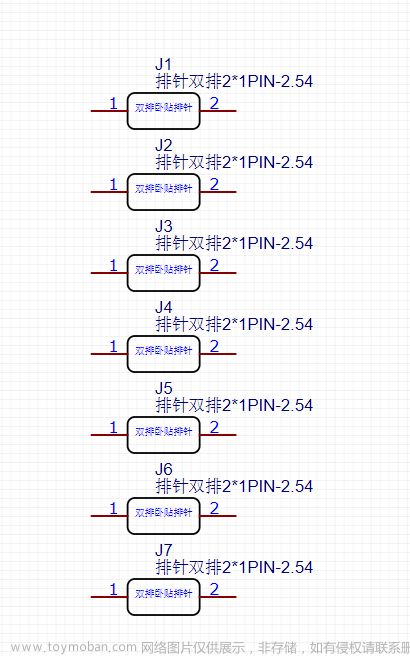 【嘉立創(chuàng)EDA】構建自己的元件庫，繪制符號、封裝的方法