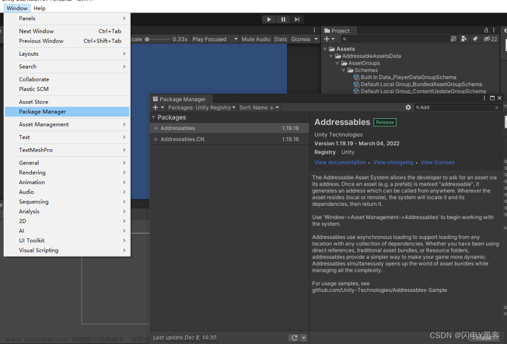 Unity Addressables资源管理 安装和使用本地加载