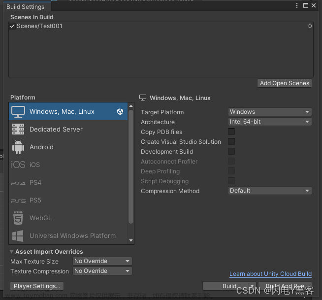 Unity Addressables资源管理 安装和使用本地加载