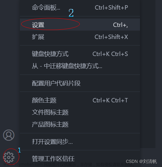 【交叉编译踩坑指北（一）】windows10下Vscode与Cmake编译生成文件