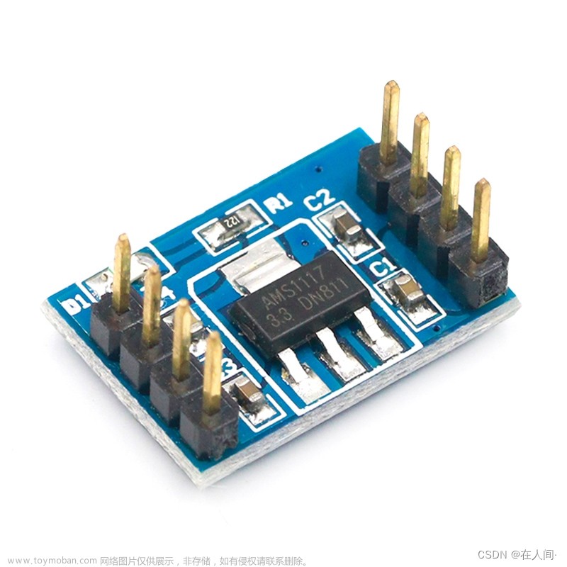 基于STM32f103c8t6的简单红外巡迹避障小车制作