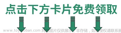 从外包辞职6000个小时，到成功入职字节，这些软件测试面试题绝对吊打面试官