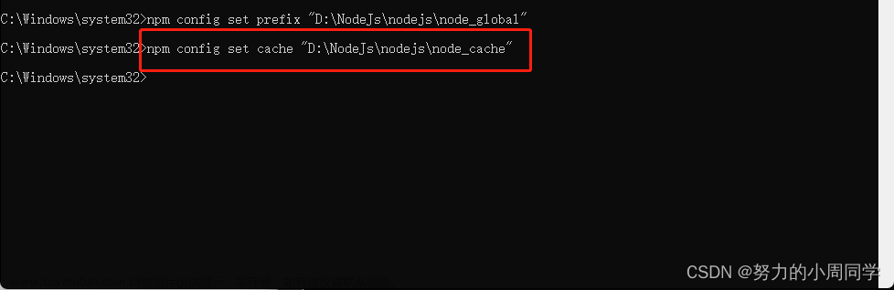 2023年node.js最新版(18.15.0)详细安装教程(保姆级)