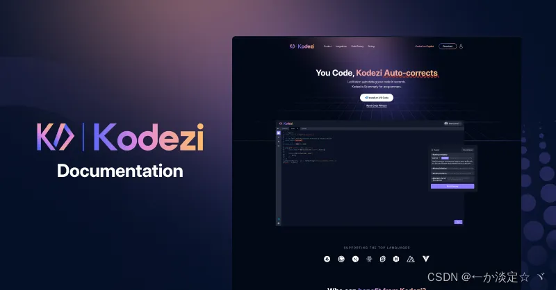 AI编程助手 Kodezi ： 记录、分享一个 VS code 插件