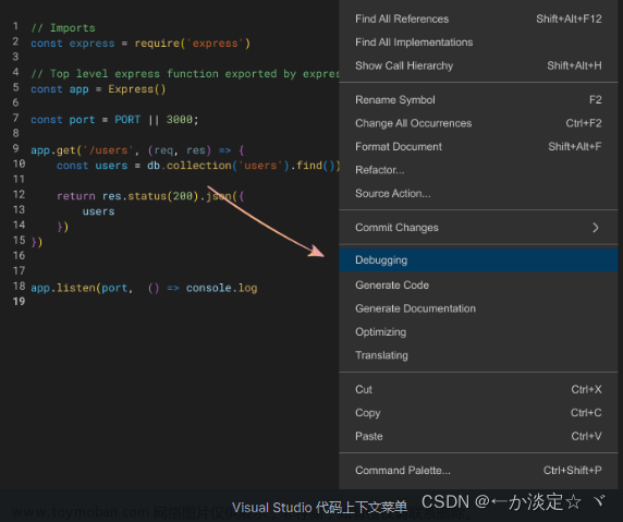 AI编程助手 Kodezi ： 记录、分享一个 VS code 插件