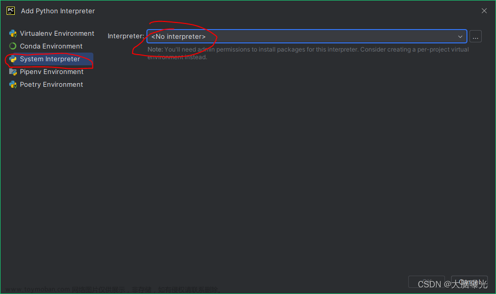 python开发环境的安装，PyCharm+python解释器