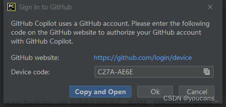【AIGC】GitHub Copilot 免费注册及在 PyCharm 中的安装使用