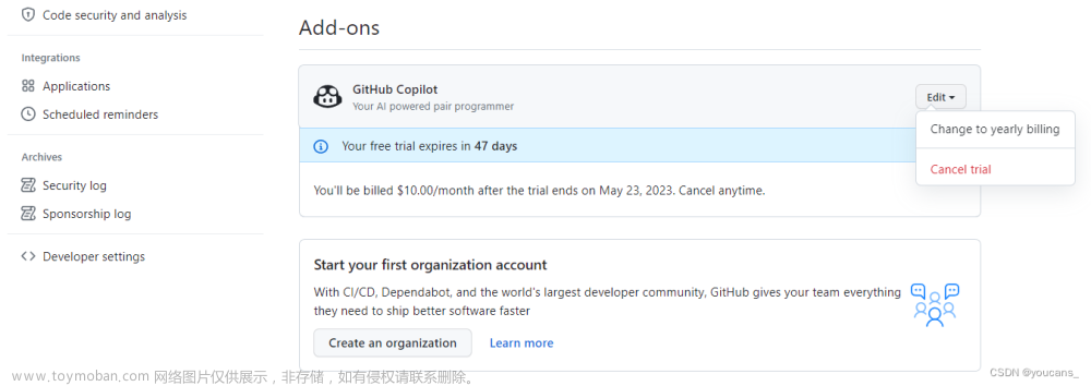 【AIGC】GitHub Copilot 免费注册及在 PyCharm 中的安装使用