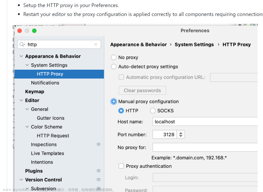 如何在VScode和Jetbrain上使用备受争议的GitHub Copilot