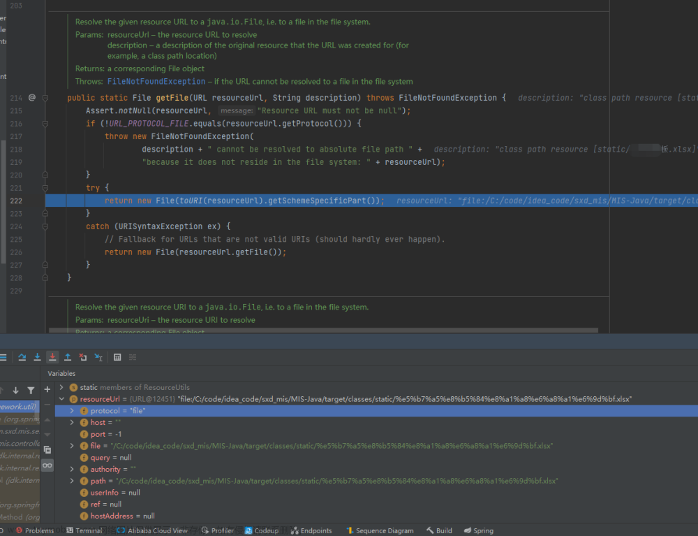 cannot be resolved to absolute file path because it does not reside in the file system 问题解决