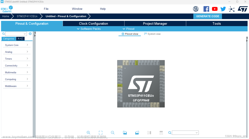 使用STM32CubeMX创建STM32工程（串口，硬件IIC配置）