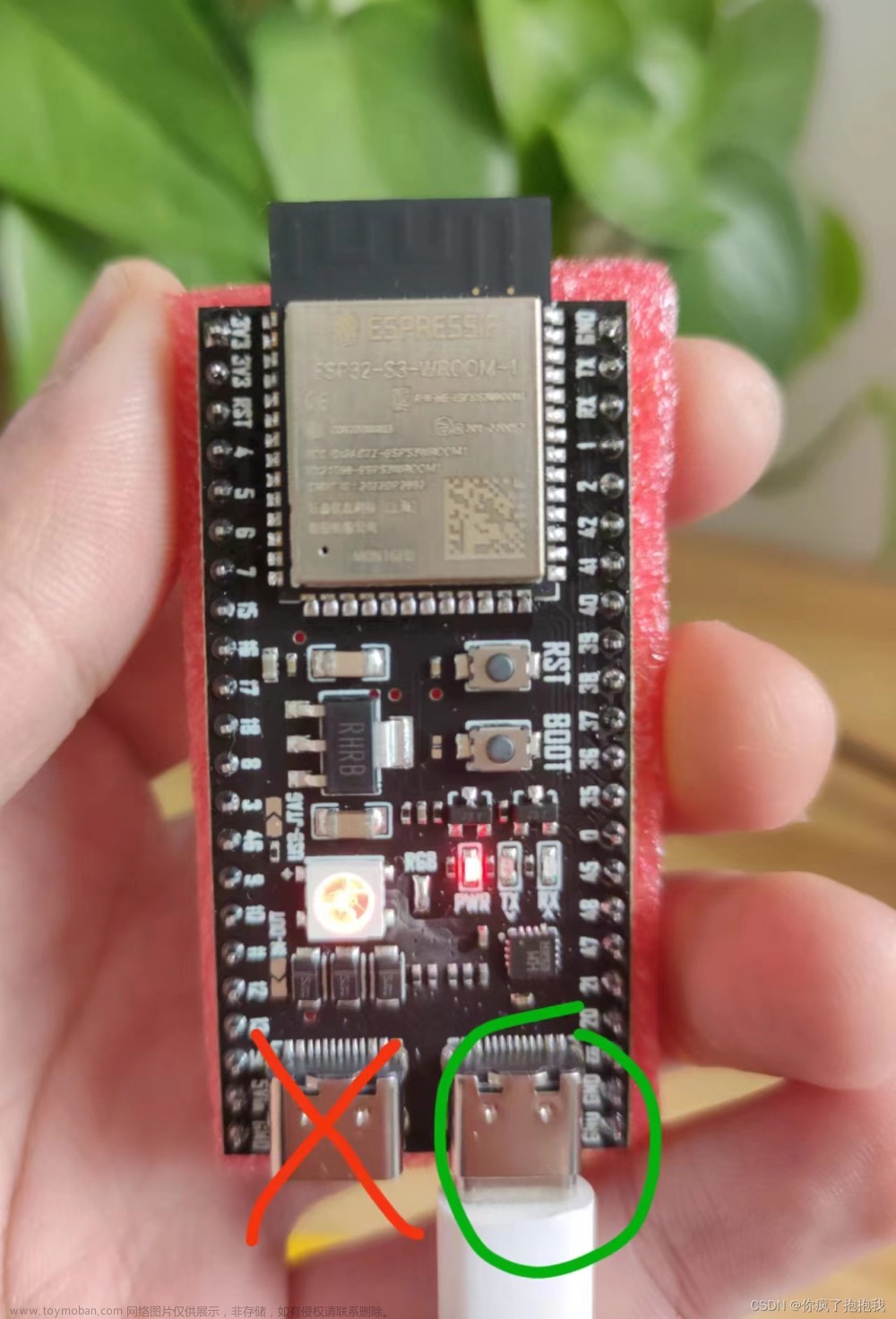 【自用】ESP32-S3新板子 從零配置micropython環(huán)境（安裝CH343驅(qū)動(dòng)等）
