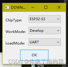 【自用】ESP32-S3新板子 從零配置micropython環(huán)境（安裝CH343驅(qū)動(dòng)等）