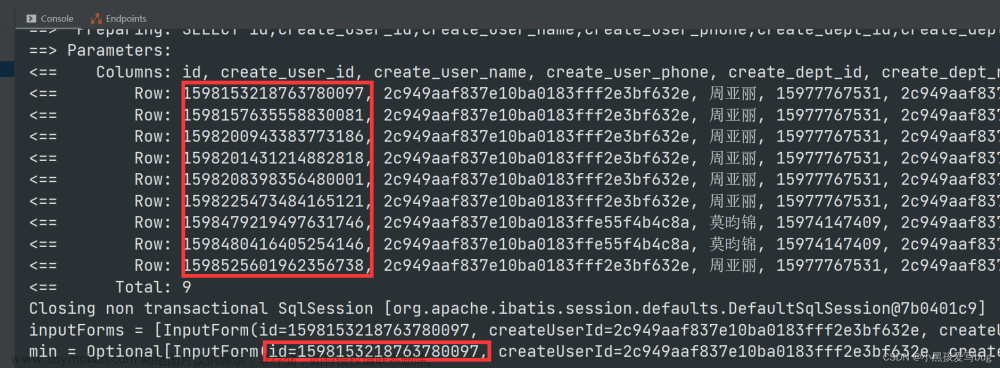 Java8用Stream流一行代码实现数据分组统计，排序，最大值、最小值、平均值、总数、合计