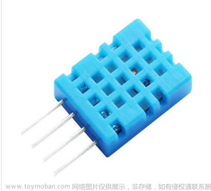 【物联网毕业设计】 单片机WIFI智能家居温湿度与烟雾检测系统 - Stm32 嵌入式