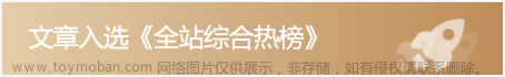 【計(jì)算機(jī)架構(gòu)】如何計(jì)算 CPU 動態(tài)功耗