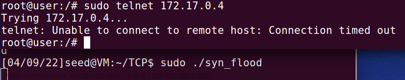 【HUST】網(wǎng)安｜計(jì)算機(jī)網(wǎng)絡(luò)安全實(shí)驗(yàn)｜實(shí)驗(yàn)一 TCP協(xié)議漏洞及利用