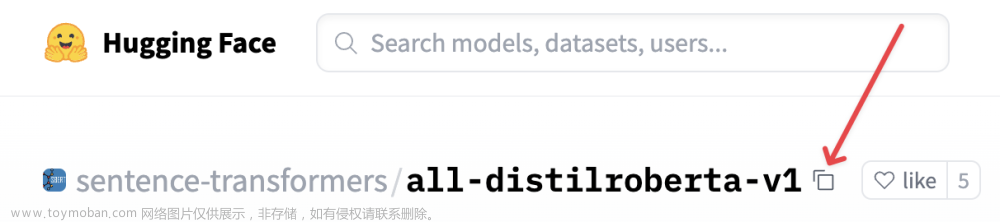 ChatGPT 和 Elasticsearch：OpenAI 遇见私有数据