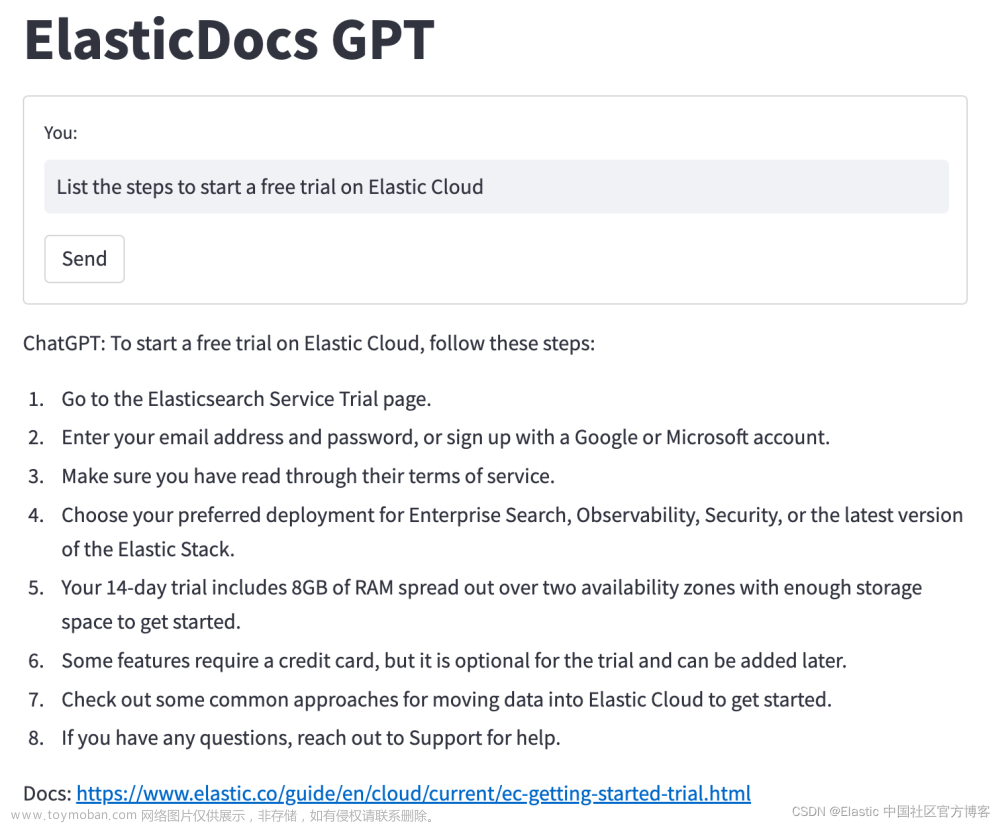 ChatGPT 和 Elasticsearch：OpenAI 遇见私有数据