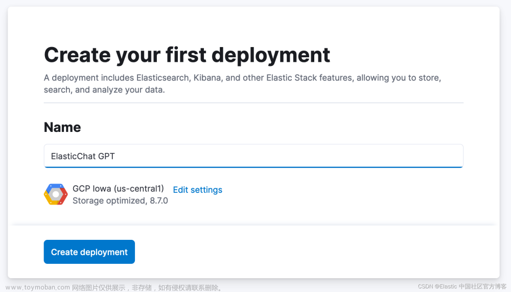 ChatGPT 和 Elasticsearch：OpenAI 遇见私有数据