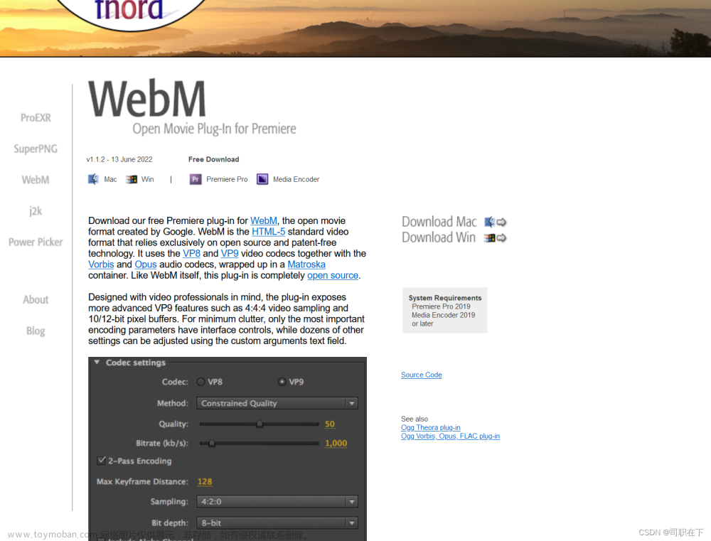 Adobe Premiere Pro 打开webm格式插件的下载使用||如何解决Pr不能导入webm格式的问题？