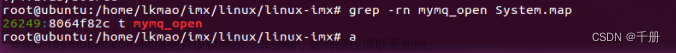如何将模块加载到linux内核