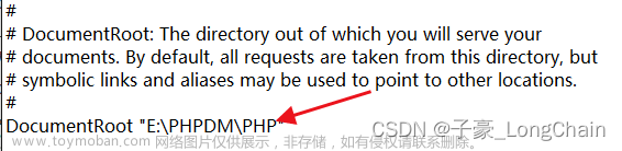PHP环境的安装与配置（Windows）
