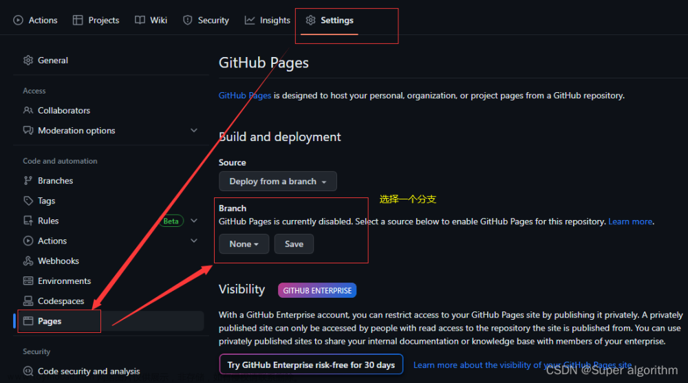 快速学会 IDEA 中 Git 的使用与 GitHub 仓库创建、连接、发布
