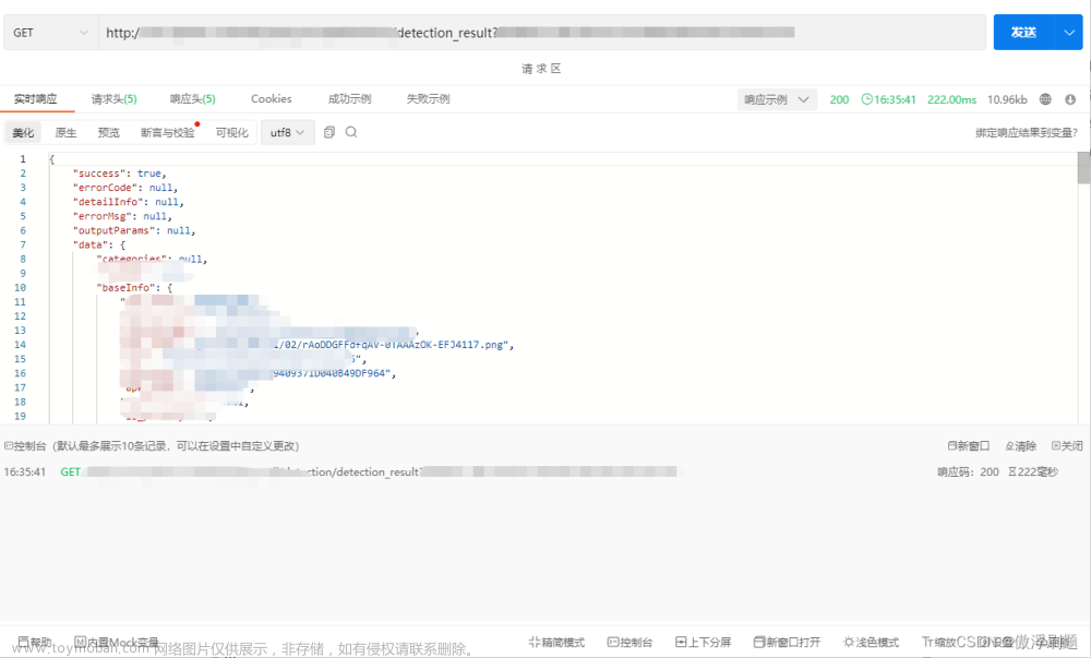 ApiPost Error: ETIMEDOUT错误解决？