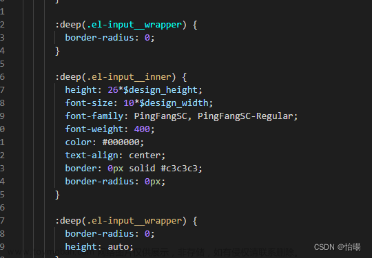vue2对应的element ui使用的＞＞＞ 和 /deep/ 在vue3中被 :deep() 代替