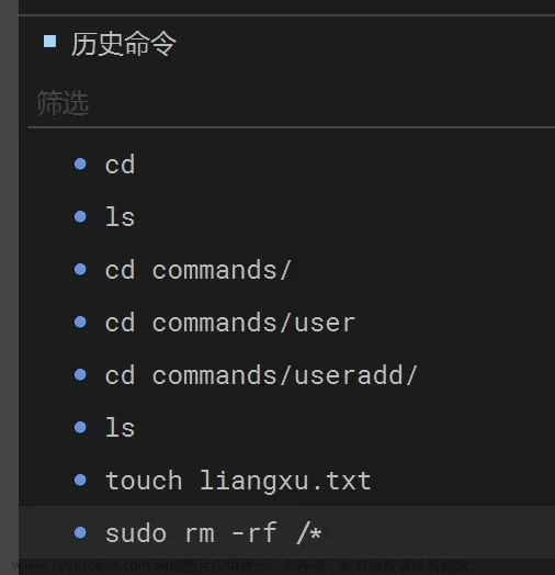 Linux云服务器的使用，以及运行Python程序