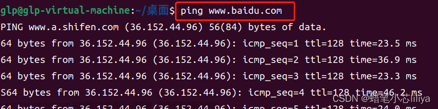 一篇搞定Ubuntu 22.04 下联网问题、 ifconfig、net-tools不能用的问题（亲测可行_仅供参考）