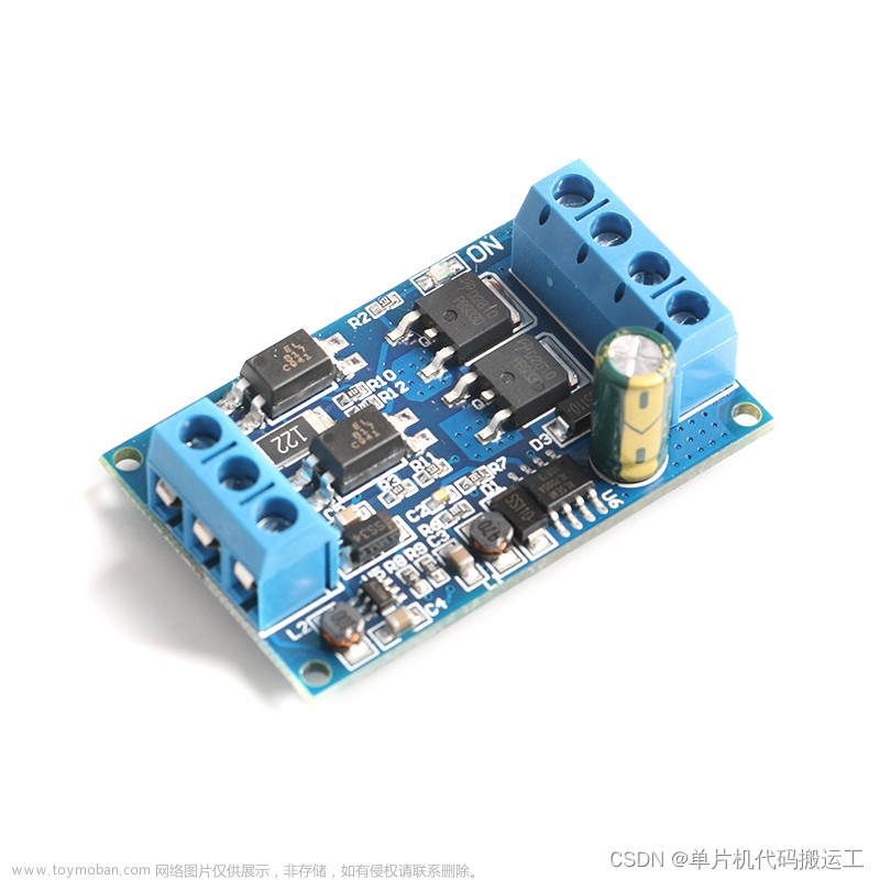 K_A08_013 基于 STM32等单片机驱动大功率MOS管模块按键控制直流电机加减速启停