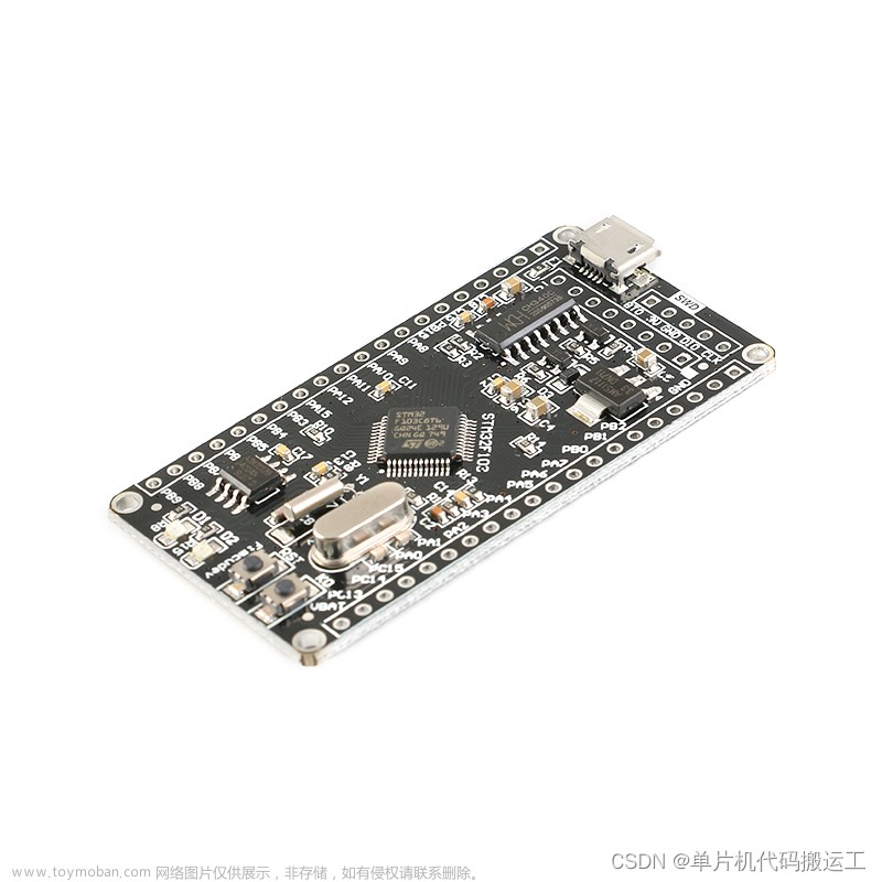 K_A08_013 基于 STM32等单片机驱动大功率MOS管模块按键控制直流电机加减速启停