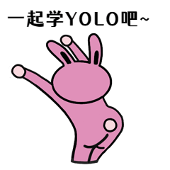 YOLOv5入门实践（5）——从零开始，手把手教你训练自己的目标检测模型（包含pyqt5界面）