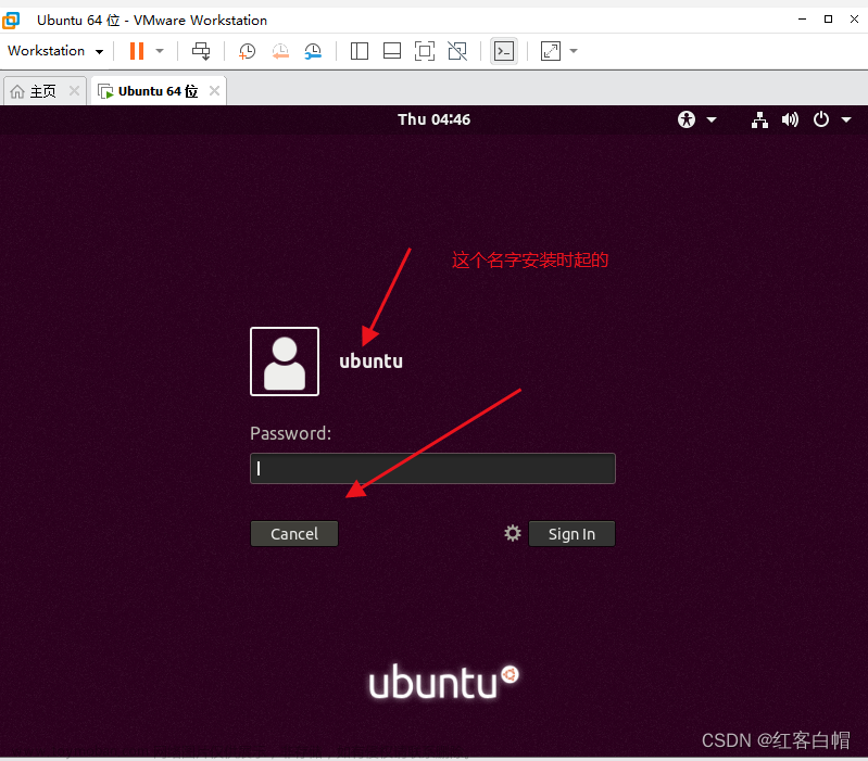 史上最全ubuntu18.04安装教程|搜狗输入法配置教程|网络配置|相关命令配置