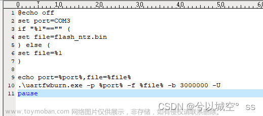 笔记：[windows] 简单写一个cmd命令行可执行的脚本.bat