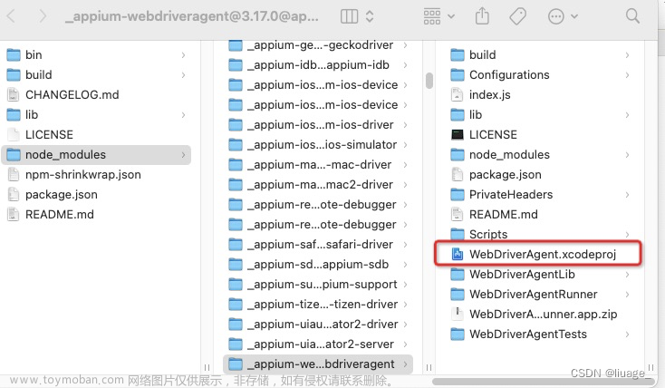iOS+Appium最简单的环境搭建，快速实现真机自动化测试