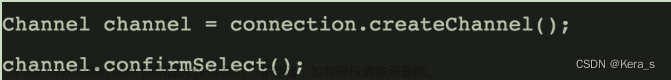 RabbitMQ解决消息丢失