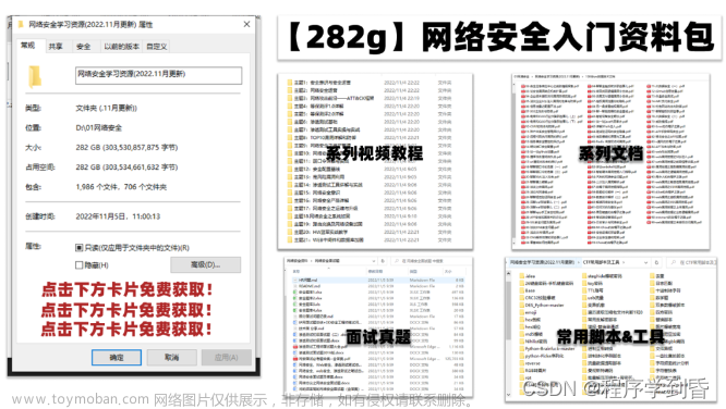 ChatGPT风暴席卷全球，面对竞争普通人该如何应对被淘汰的风险？