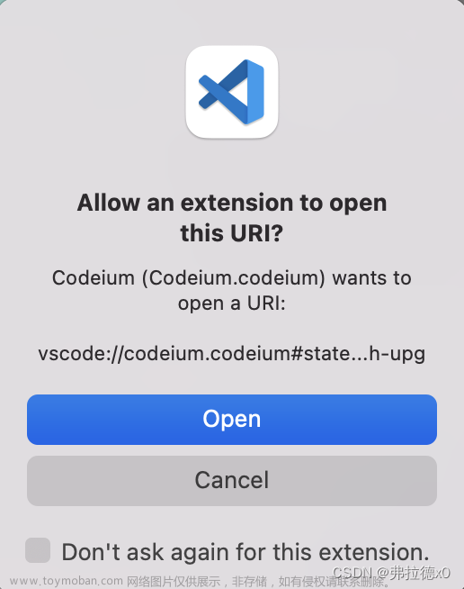 推荐一款免费的AI代码提示工具Codeium