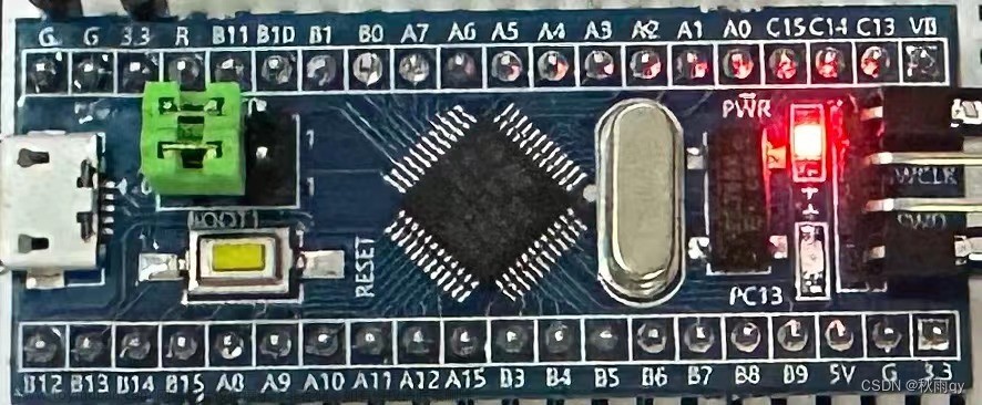 使用串口烧写程序到STM32F103C8T6最小板(CH340)