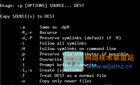 Linux基礎(chǔ)操作：如何在 Linux 中復(fù)制文件夾？