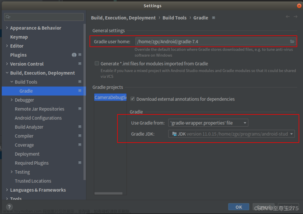【坑】导入项目报错Could not find com.android.tools.build:gradle:7.4.0