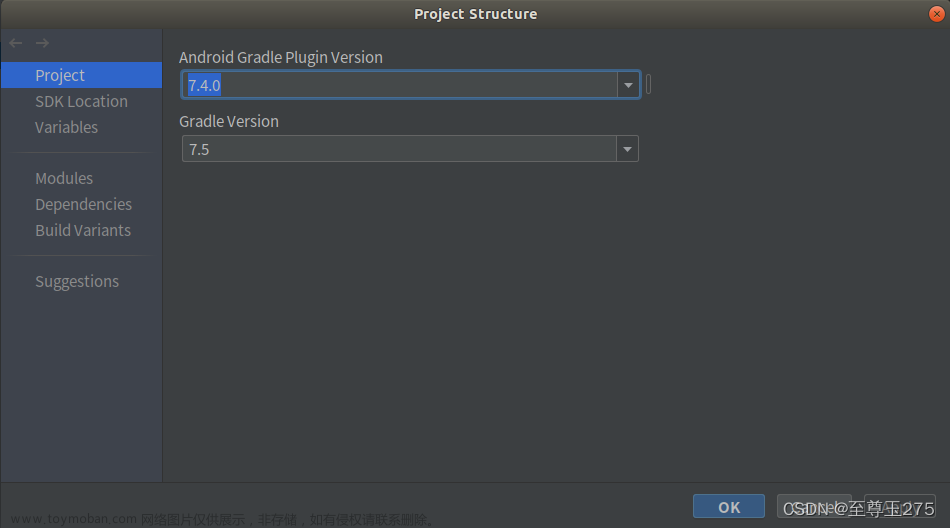 【坑】导入项目报错Could not find com.android.tools.build:gradle:7.4.0