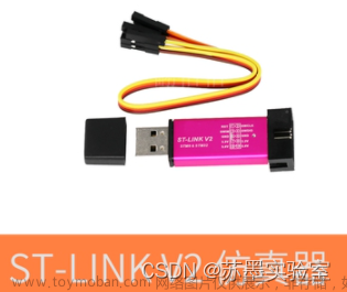 STM32F1开发实例-振动传感器(机械)