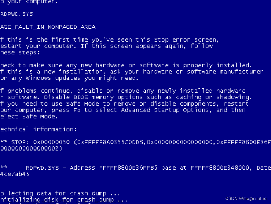Metasploit Framework-安全漏洞檢測(cè)工具使用