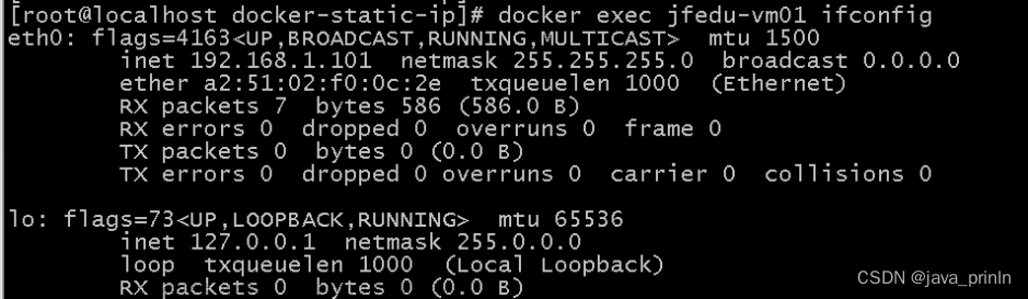 Docker持久化固定容器IP